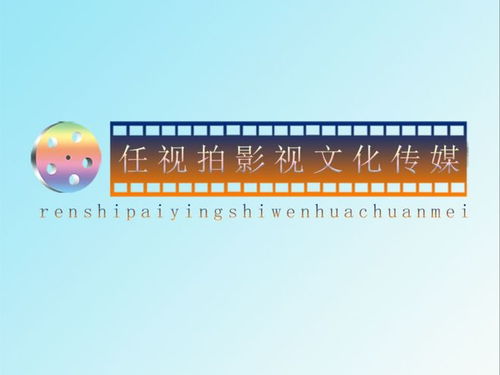 广州宣传片拍摄公司