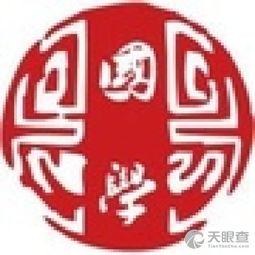 嵩县三奇文化传媒工作室
